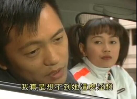 刑事侦缉档案4经典案例,刑事侦缉档案4最经典的一个案子