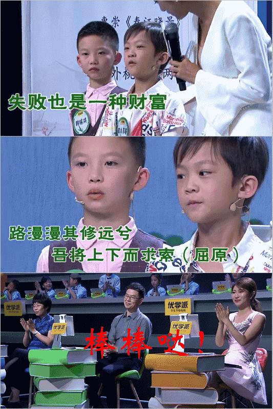 战狼2高燃场面点赞最高,战狼2央视点赞