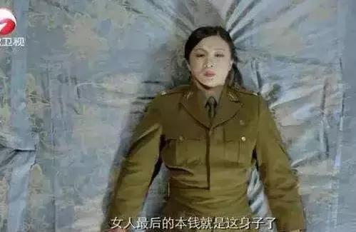 金星实力吐槽靳东演技,金星吐槽不背台词