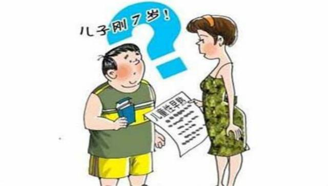 7岁多女童发现是早熟,导致7岁女童早熟原因