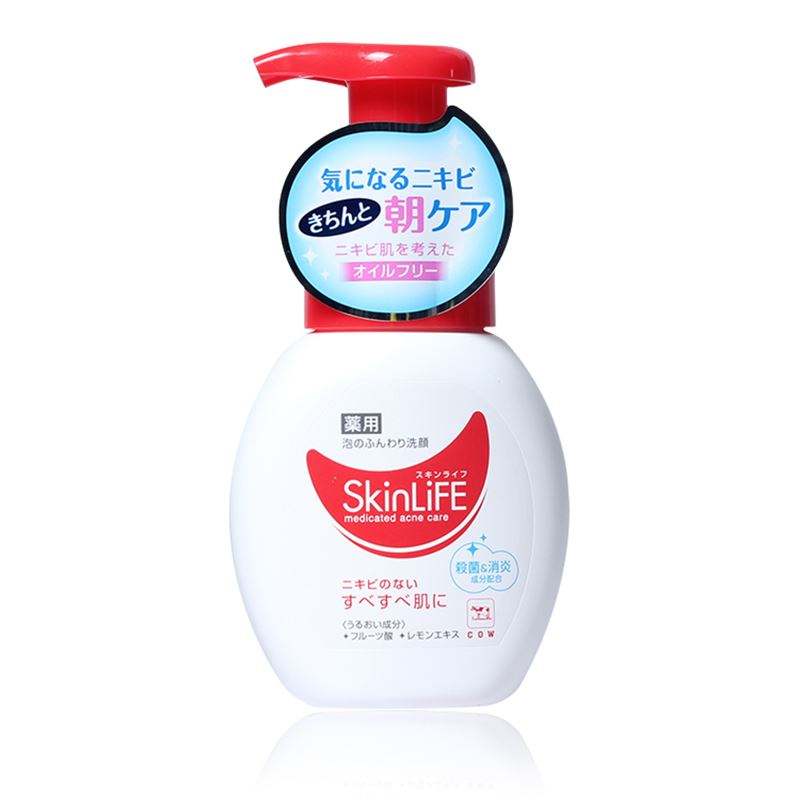 价格在20左右的洗面奶而且还好用,平价洗面奶20元之内推荐图片