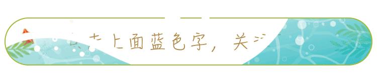 广州二沙岛公园,最近的广州二沙岛