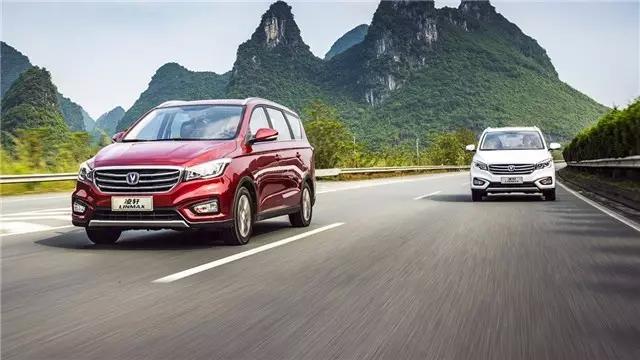 观致5s怎么样值得买么,vv5和观致5哪个值得买