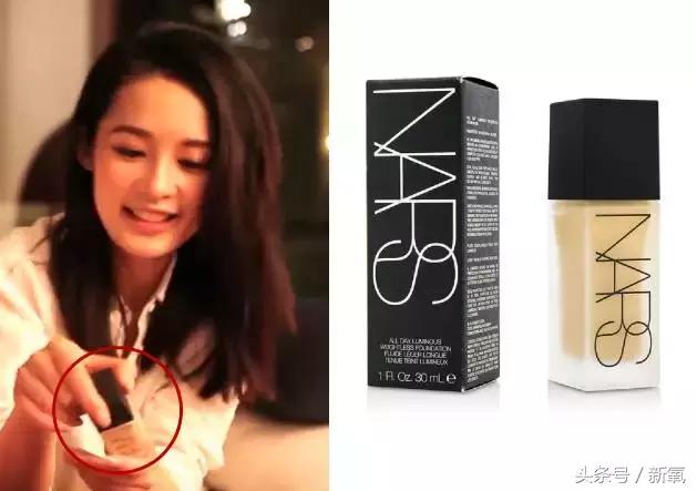 和杨洋在一起过的女明星,演员杨洋用的是哪个化妆品