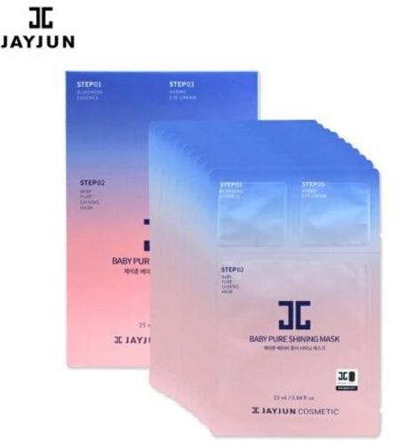 元气胶原水光滋润面膜,韩国水光肌面膜测评