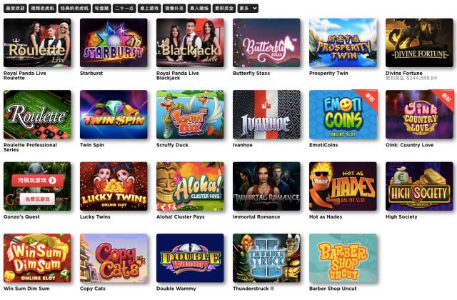 小伙玩游戏赚了几亿,小伙玩游戏赚上亿却进监狱