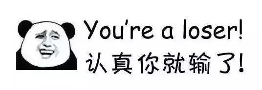 微信能看到朋友圈访客记录吗,微信能看朋友圈访客记录真的假的