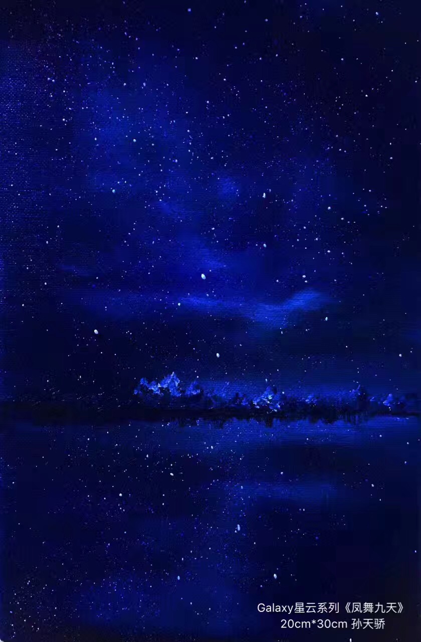 原来画这些星空的美女画家长这样