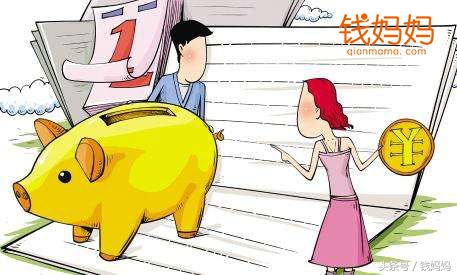 钱妈妈理财产品怎么样,钱妈妈平台回款