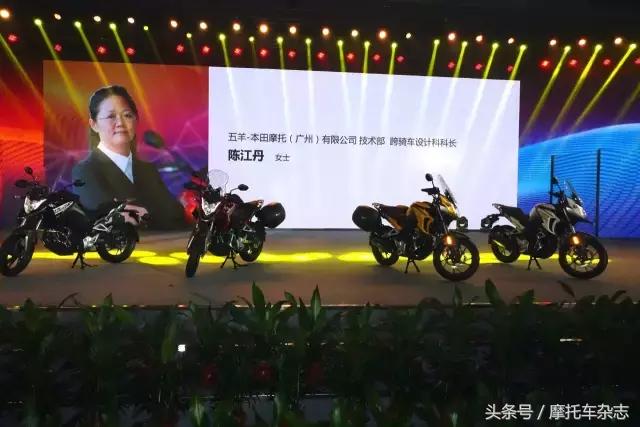 老款五羊本田125摩托车新车视频,2022年五羊本田佳御新车发布