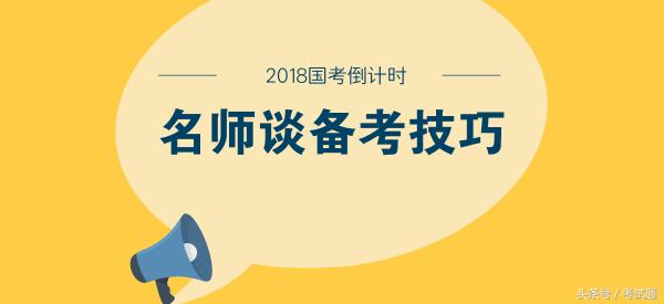 成语题型大全及解题,对接新题型成语填空专项训练100题