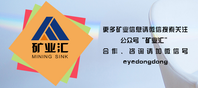 河南三大煤矿关闭名单,河南煤矿关停618个名单