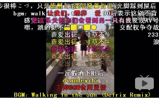 8090后非主流杀马特回忆,90后以前的杀马特过年回忆