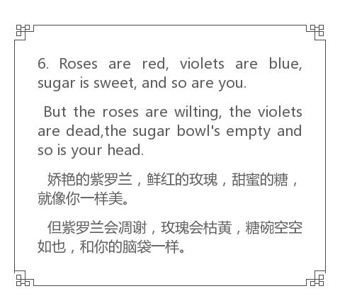 英语含有iloveyou的句子,比iloveyou更好的英语情话