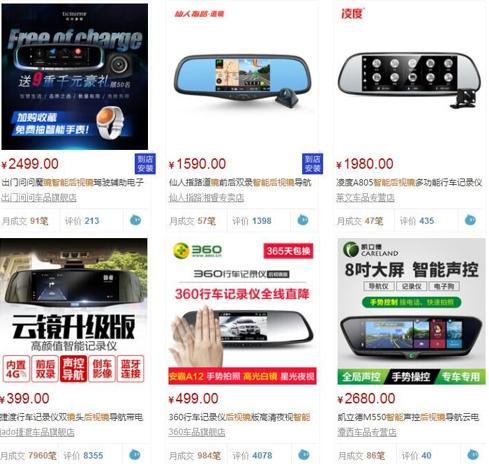 拒绝忽悠实话实说,真正不忽悠中国消费者的汽车