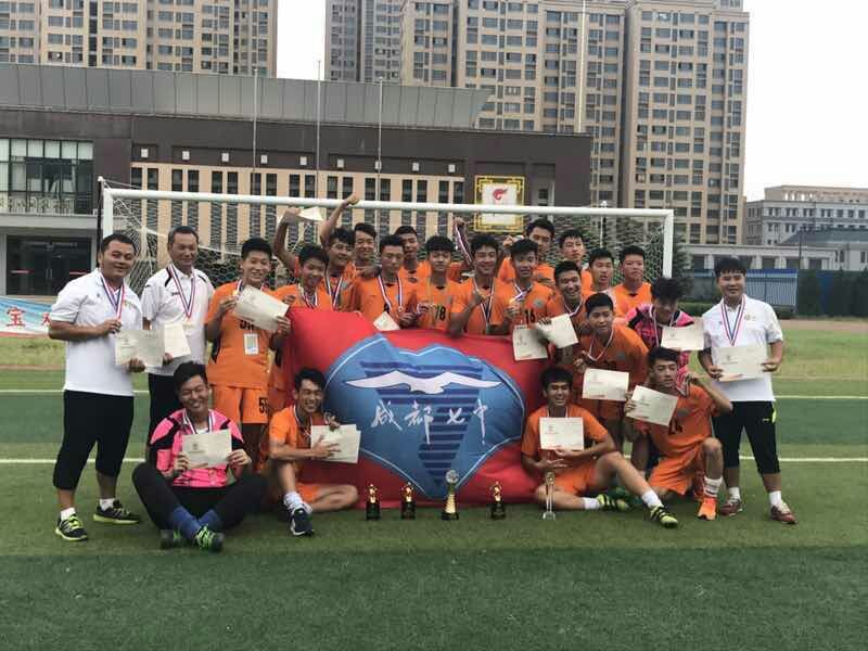 成都七中天才少年足球,中国青少年足球联赛成都七中