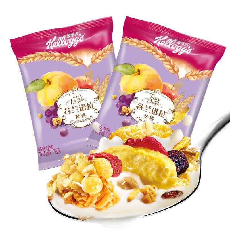 乔欣林志玲水杯大pk，哪一款才是你的菜？