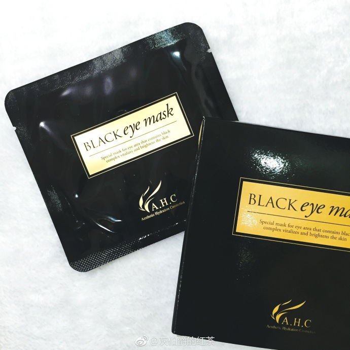 除了眼霜还有哪些可以涂眼周,除了眼霜还有别的东西