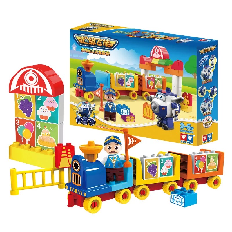 小朋友益智玩具过家家排行榜,益智玩具大总结