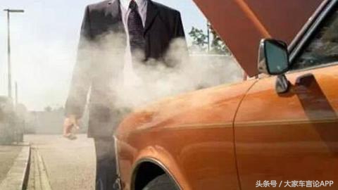 夏天车子里面温度太高怎么办,夏天车子引擎盖冒烟怎么办