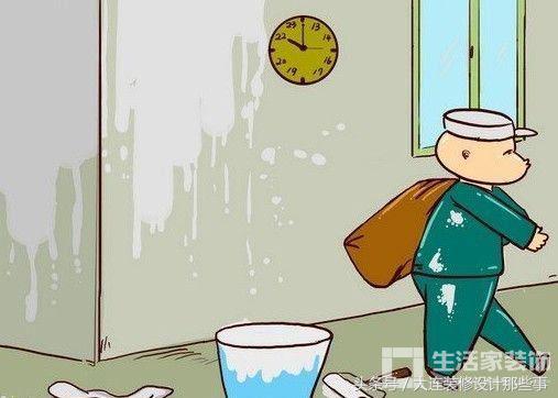 墙面有胶掉漆修复,墙面起皮掉漆怎么办