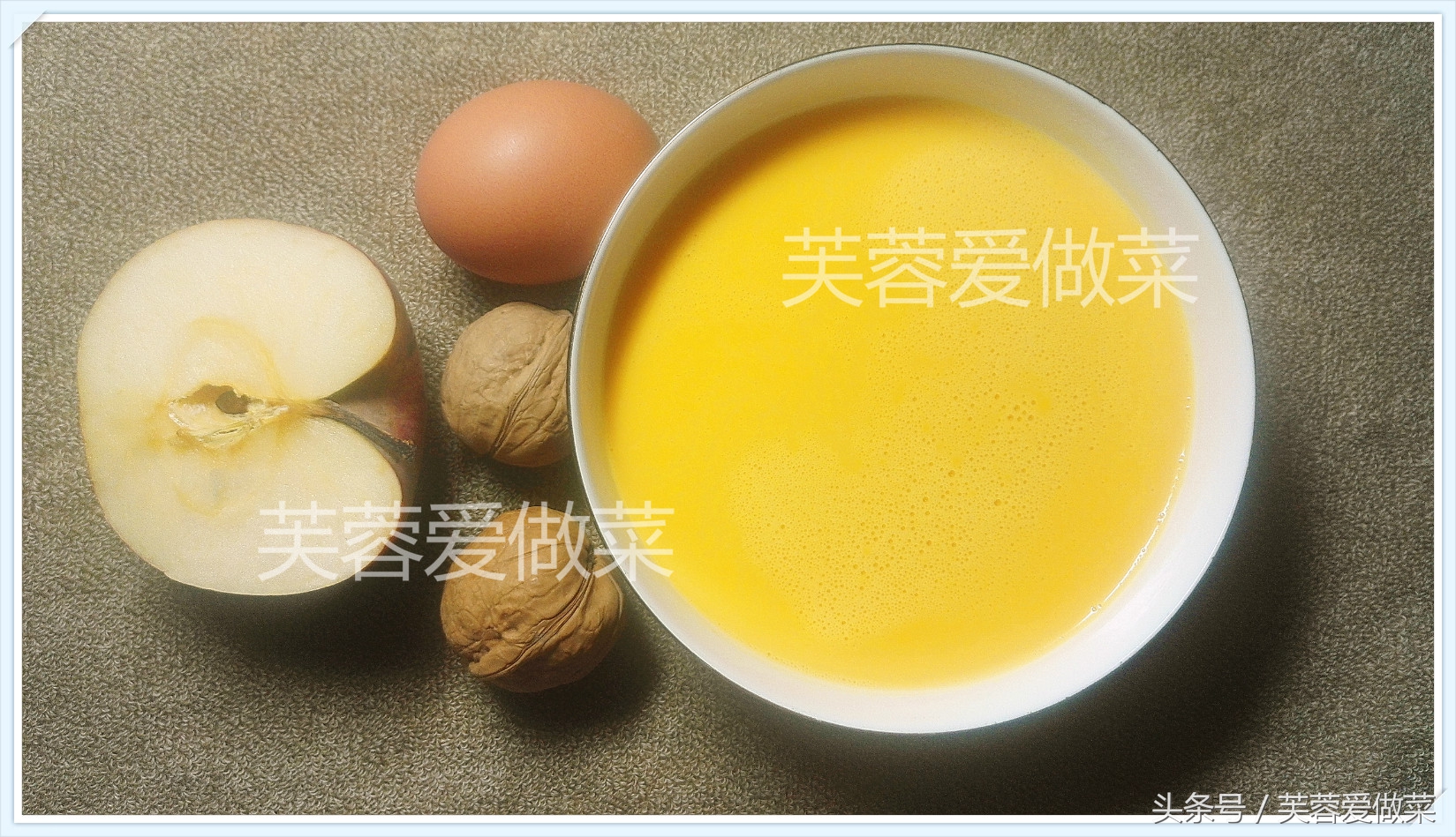 牛奶薏米南瓜羹做法 (红豆南瓜牛奶羹)