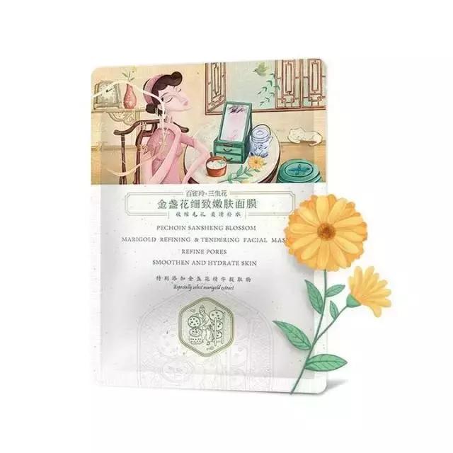 这些好用的面膜你值得拥有,这四款面膜用半年让你换一张脸