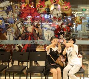 网易最近股市走势分析,网易股票大涨原因