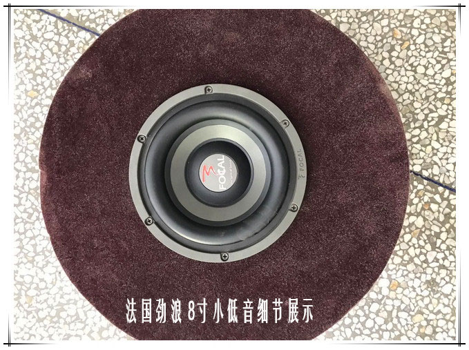 郑州大众途安音响改装团购,500元改装途安音响