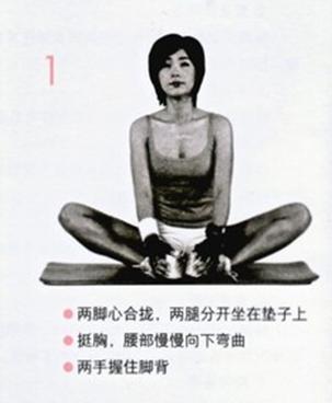 郑多燕小红帽37分钟减肥操瘦肚子,郑多燕减肥操45分钟小红帽