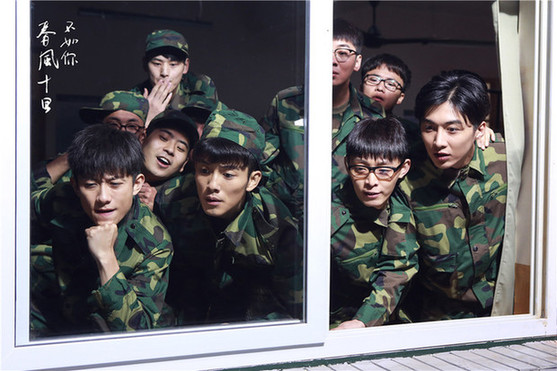 春风十里不如你:肖红,倘若等不到秋水,余生如何是好?