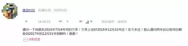 怎么可以这么狠?省吃俭用网上找代购买名牌居然不是正品,代购拉黑我失踪了,我能怎么办?