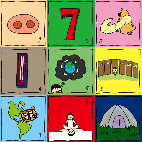 看这10张图猜各自汽车品牌,一张图看各个品牌车