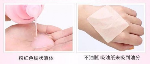 兰蔻粉水最新产品,兰蔻粉水好用吗效果怎么样