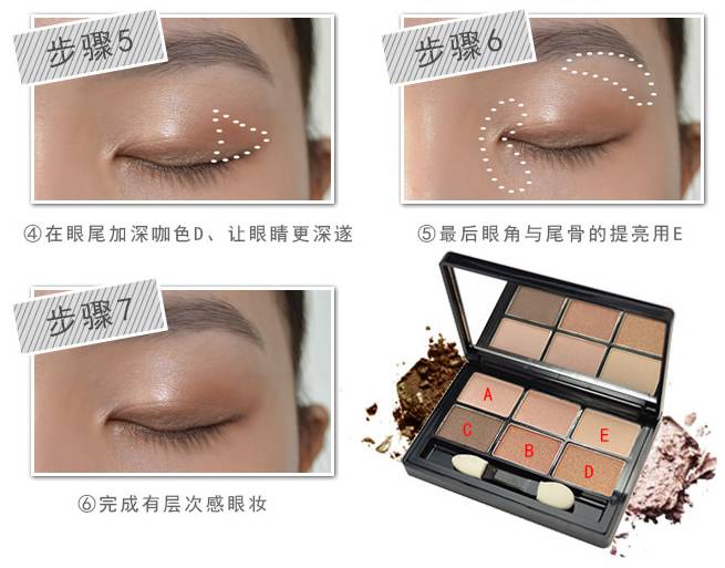 眼影要怎么画才不会掉,眼影要怎样才不会脱妆呢