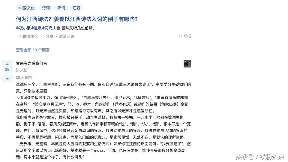 买macbook需要注意版本吗,macbookair购买攻略