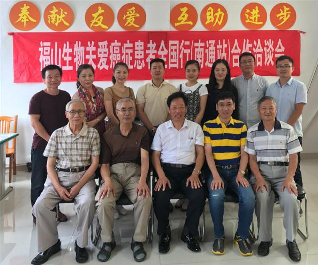 南通市抗癌协会,南通癌友康复协会捐赠物资