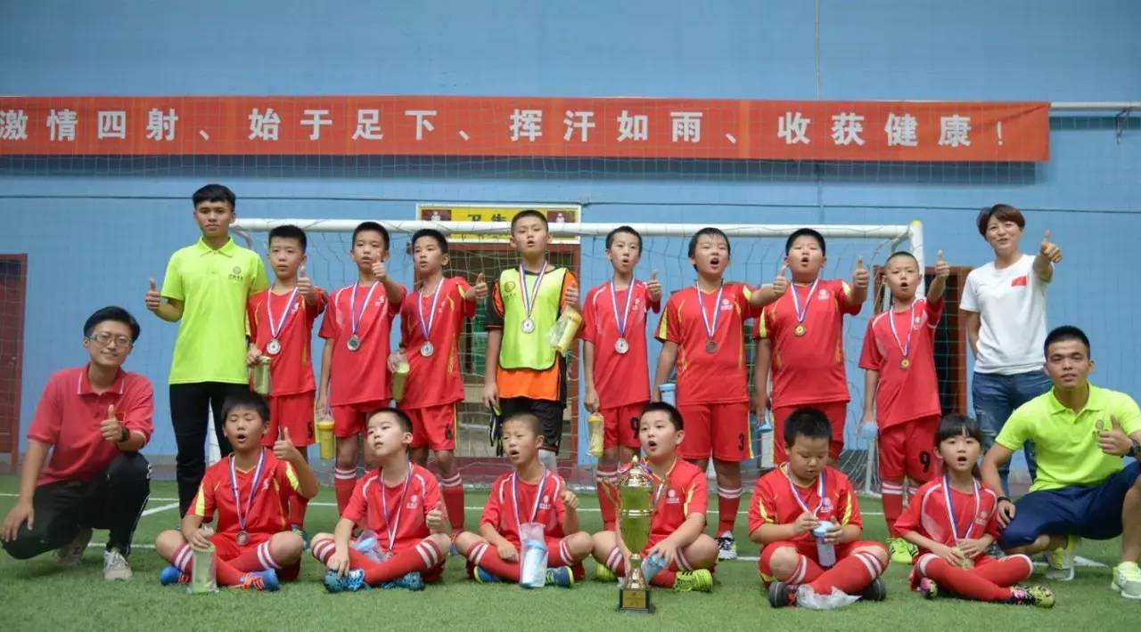 鐖辨垜澶у叴鍥介檯灏戝効瓒崇悆姣旇禌,鐖辨垜澶у叴瓒崇悆鑱旇禌