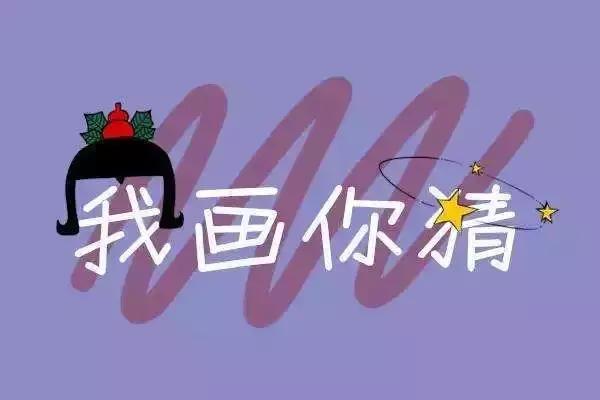 儿童快乐阅读绘画,幼儿园简单的阅读绘画