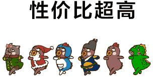 powermatic48机芯,天梭swissmatic机芯怎么样