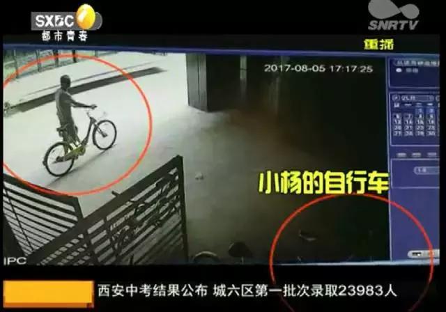 小偷偷骑自行车视频,监控拍下小偷偷东西全过程