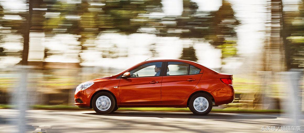 600000左右的轿车,xc90车主油耗