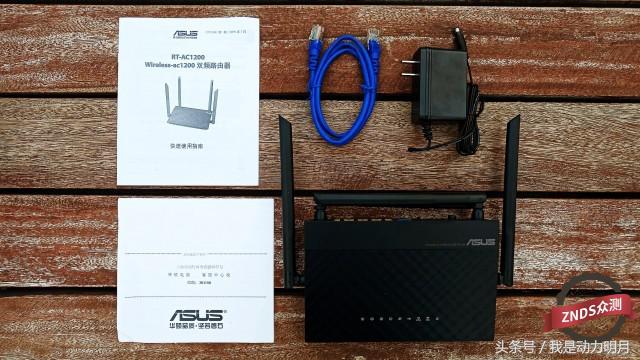 华硕ac1200路由器开启千兆网络,普联千兆路由器ac1200测评