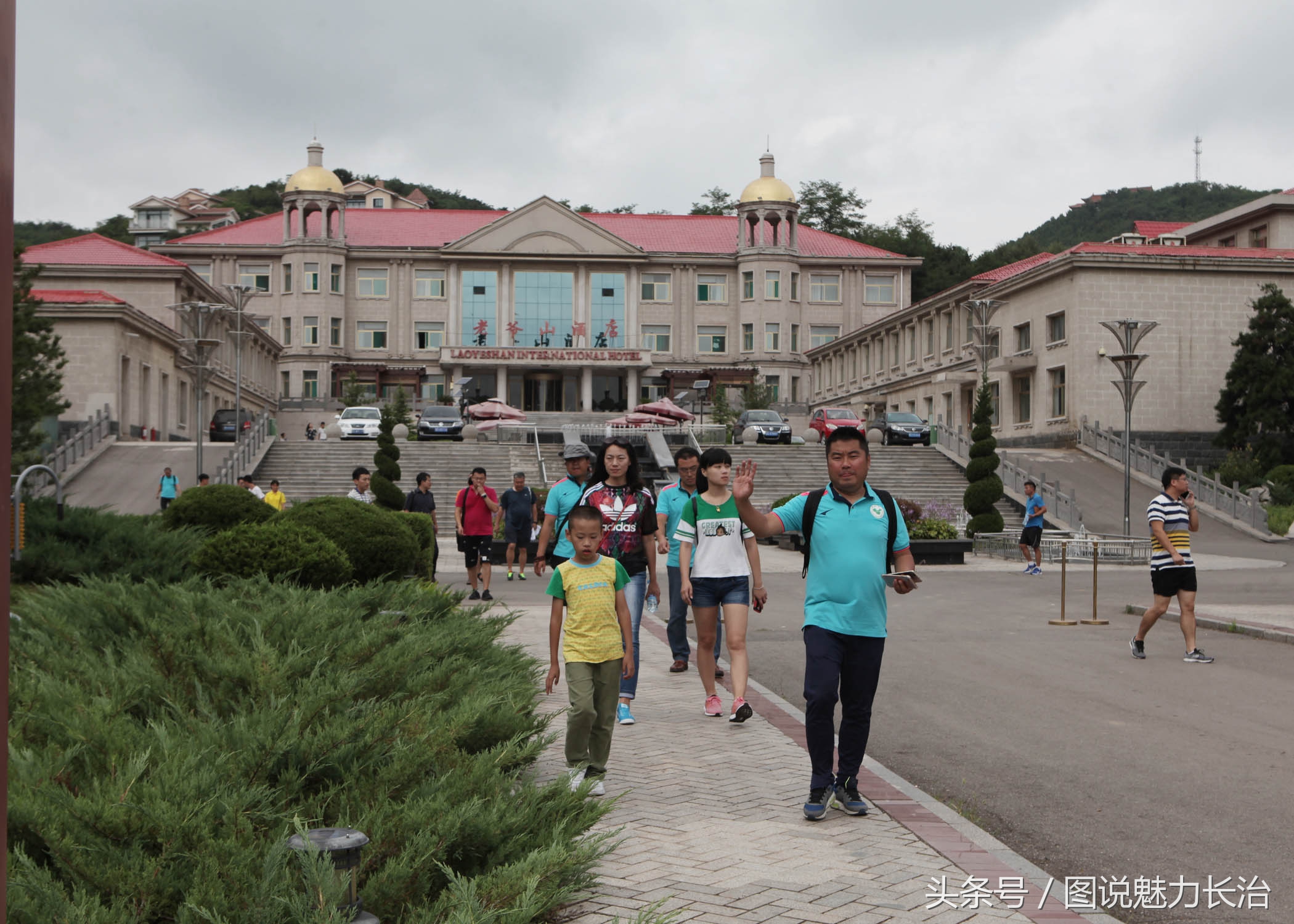 长治足球峰会,全国足球大会