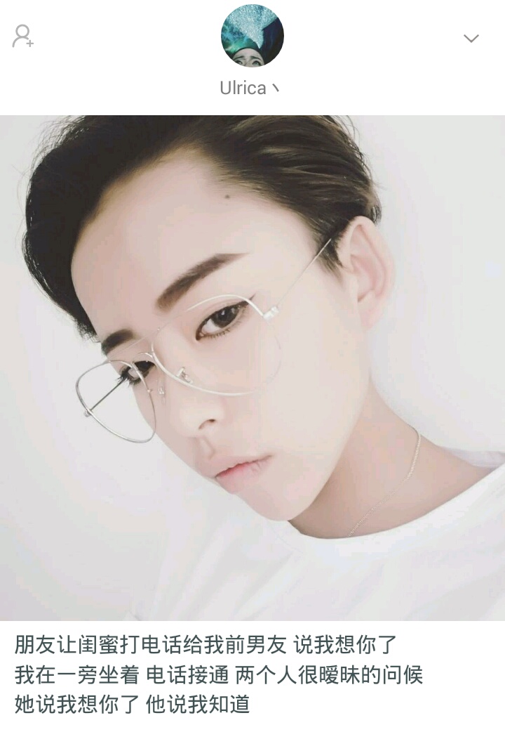 你见过真心话大冒险吗,你见过最狠的真心话大冒险