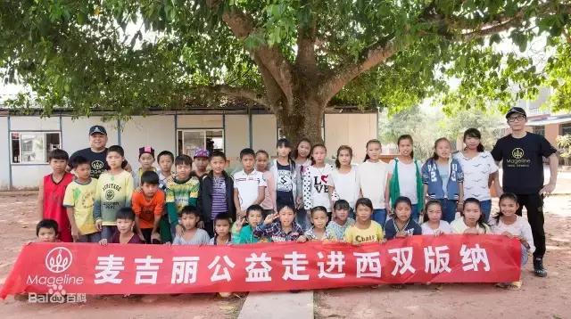 麦吉丽同款品牌护肤品有哪些,麦吉丽mageline怎么样