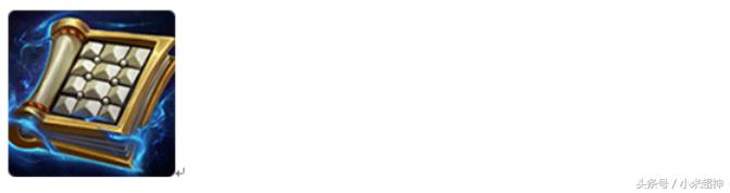 打辅助买什么装备,打辅助玩什么摇