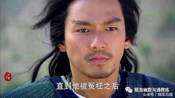 原创：什么才是靠谱？毛主席6个字说透了！