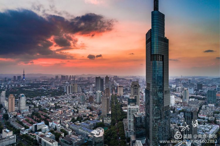江苏第一高楼紫峰大厦,江苏南京市紫峰大厦