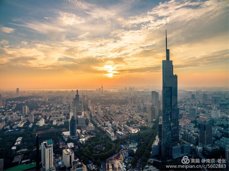江苏第一高楼紫峰大厦,江苏南京市紫峰大厦